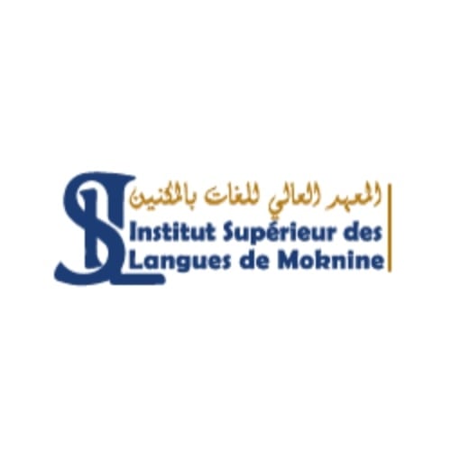 المعهد العالي للغات بالمكنين